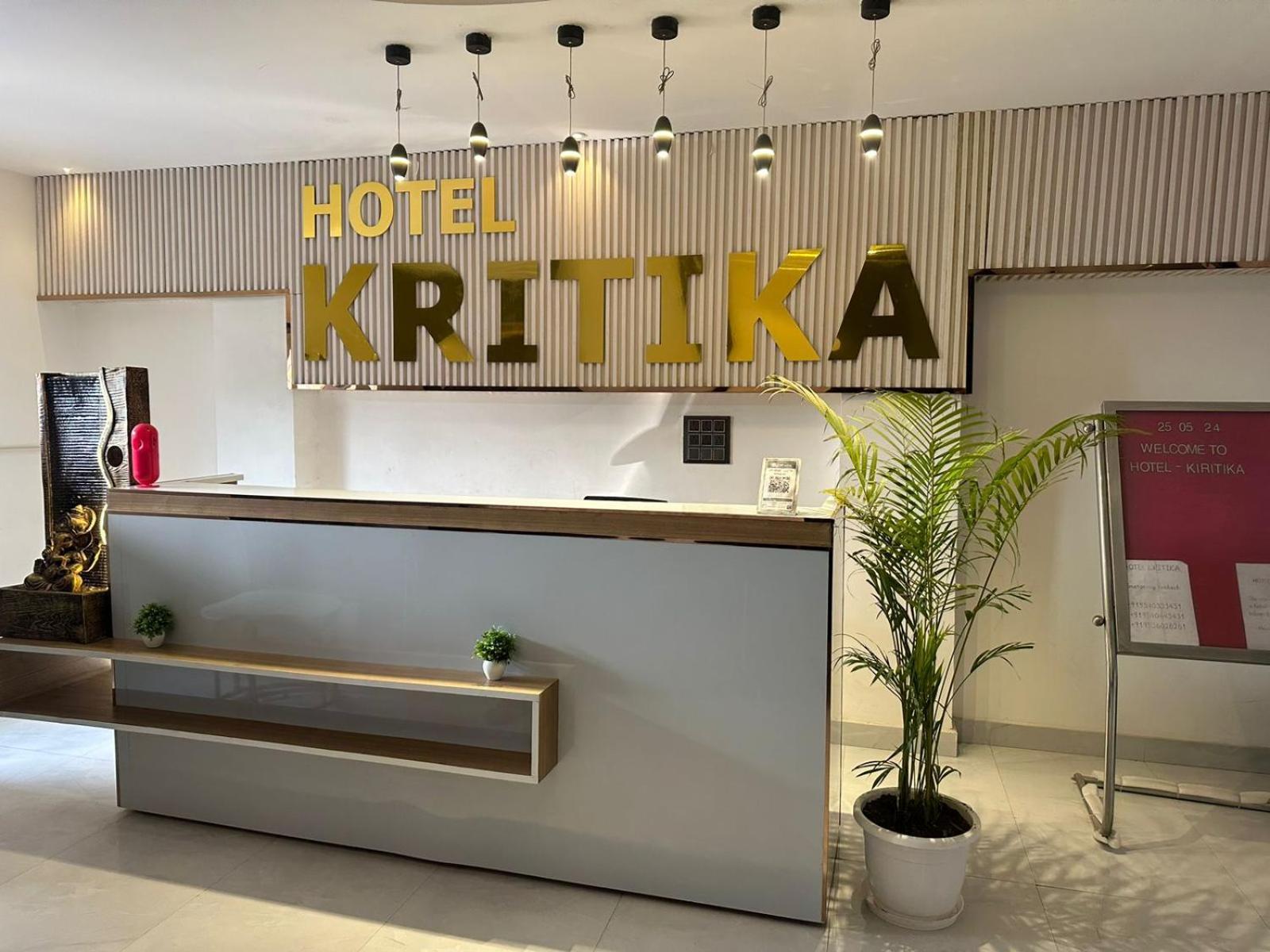Hotel Kritika เกรทเตอร์นอยดา ภายนอก รูปภาพ